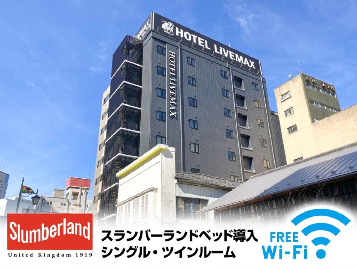 Hotel Livemax Sendai Hirosedori 外观 照片